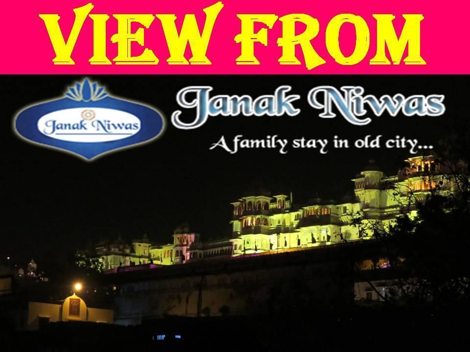 Jag Niwas Guest House & Pure Veg Restaurant Udaipur Exterior foto